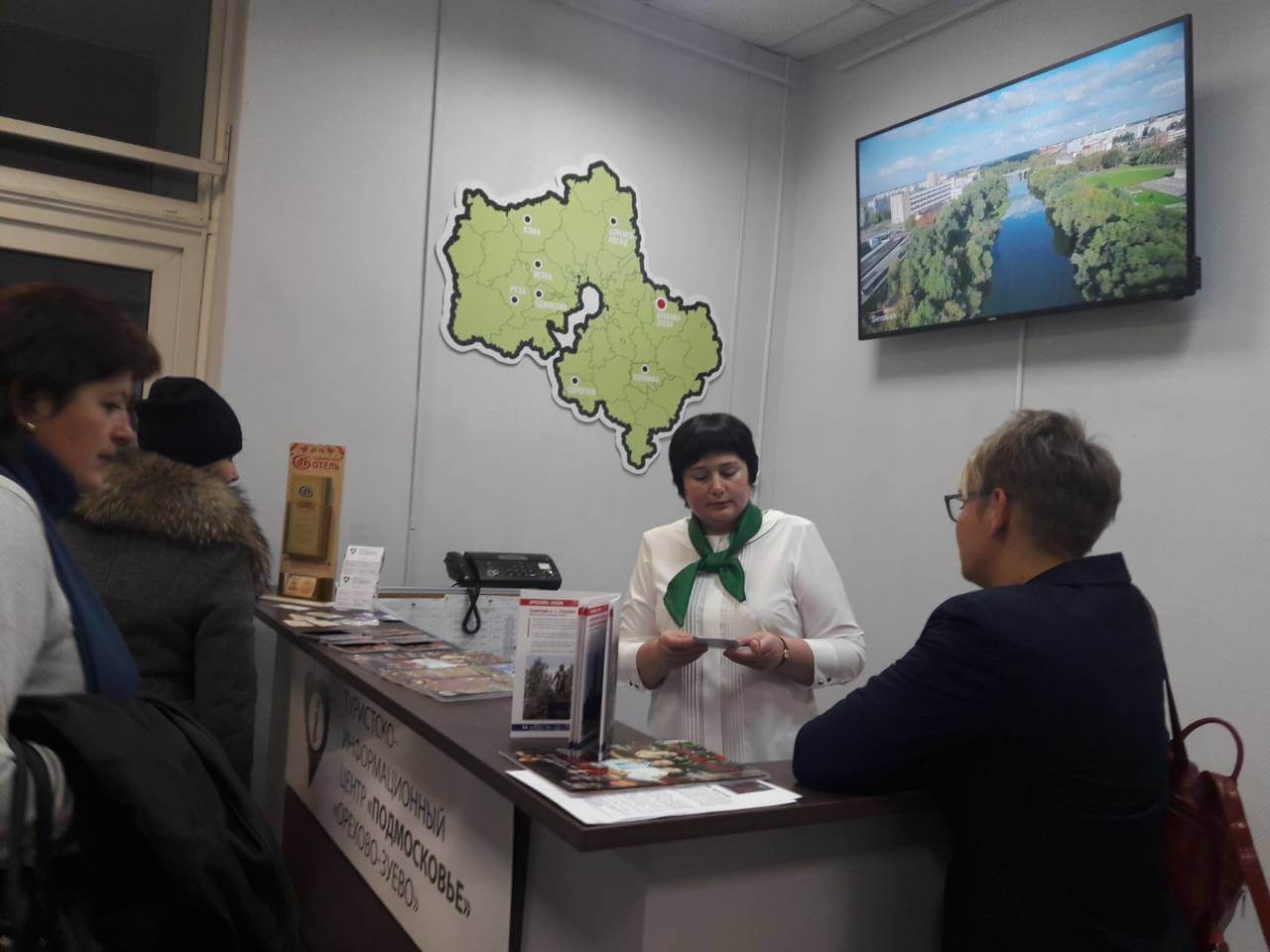 IMG-3076f7ec81fe565a56f745c6d64cc71f-V