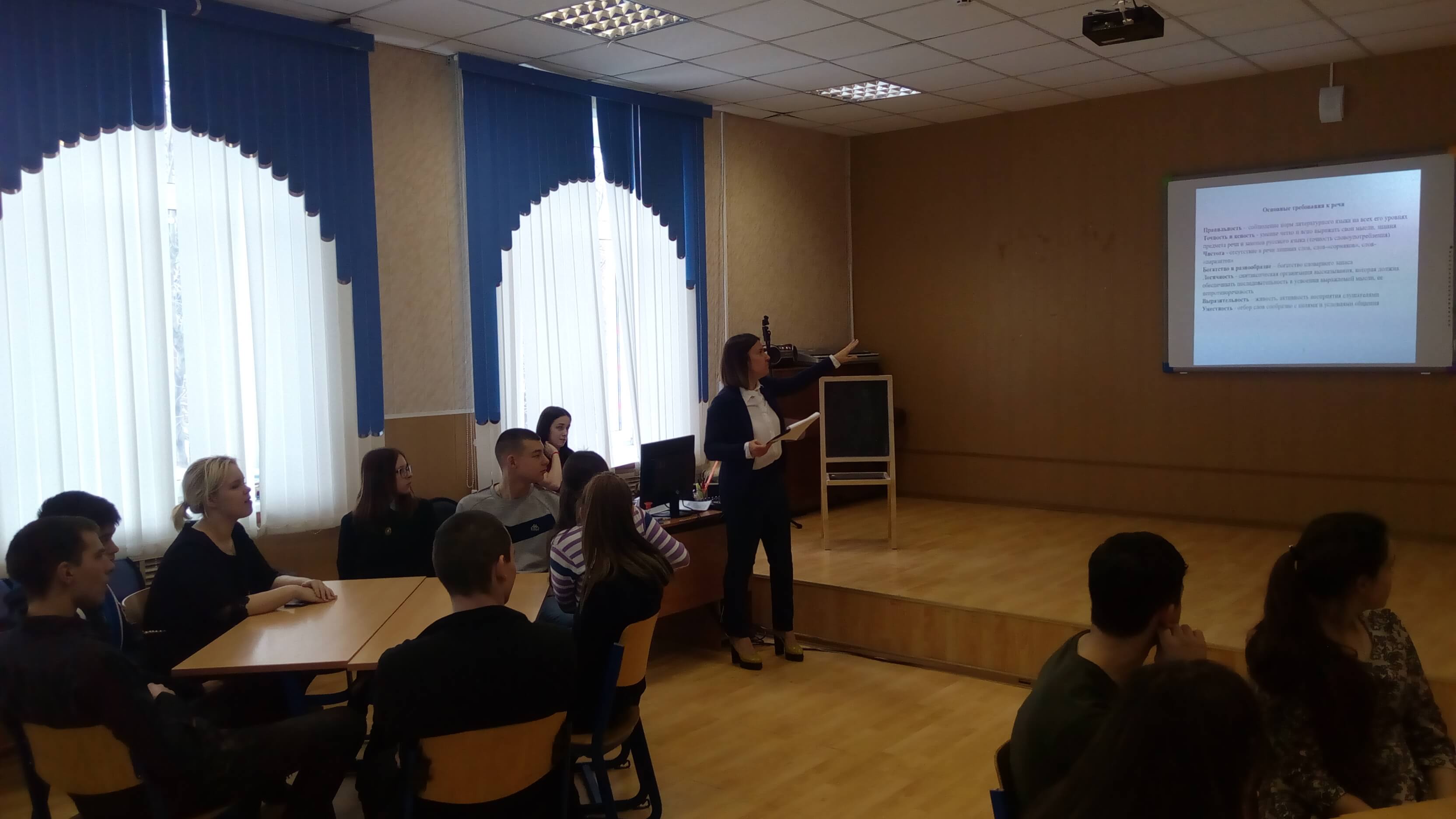 IMG_20190221_124615