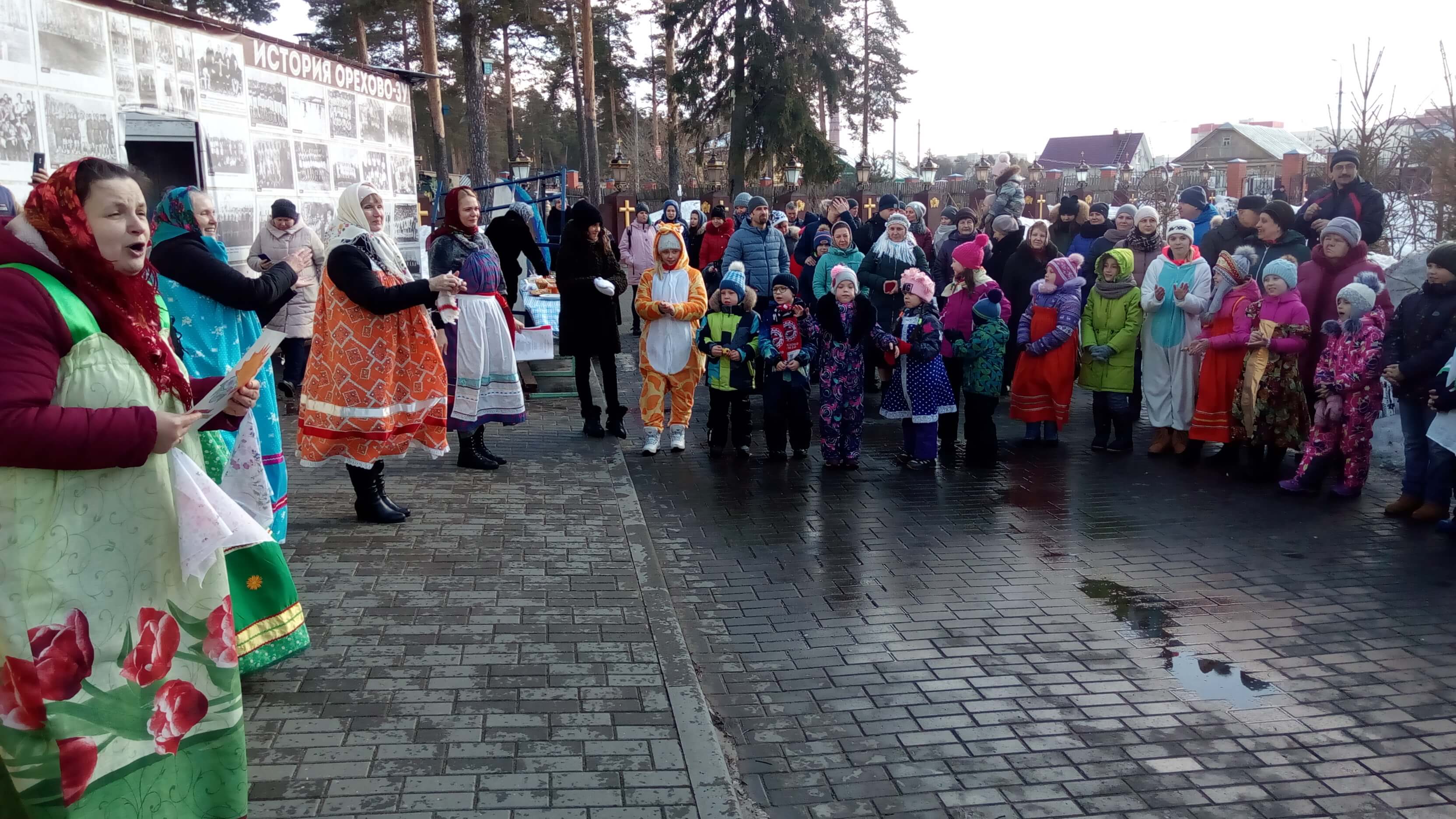 IMG_20190309_121659