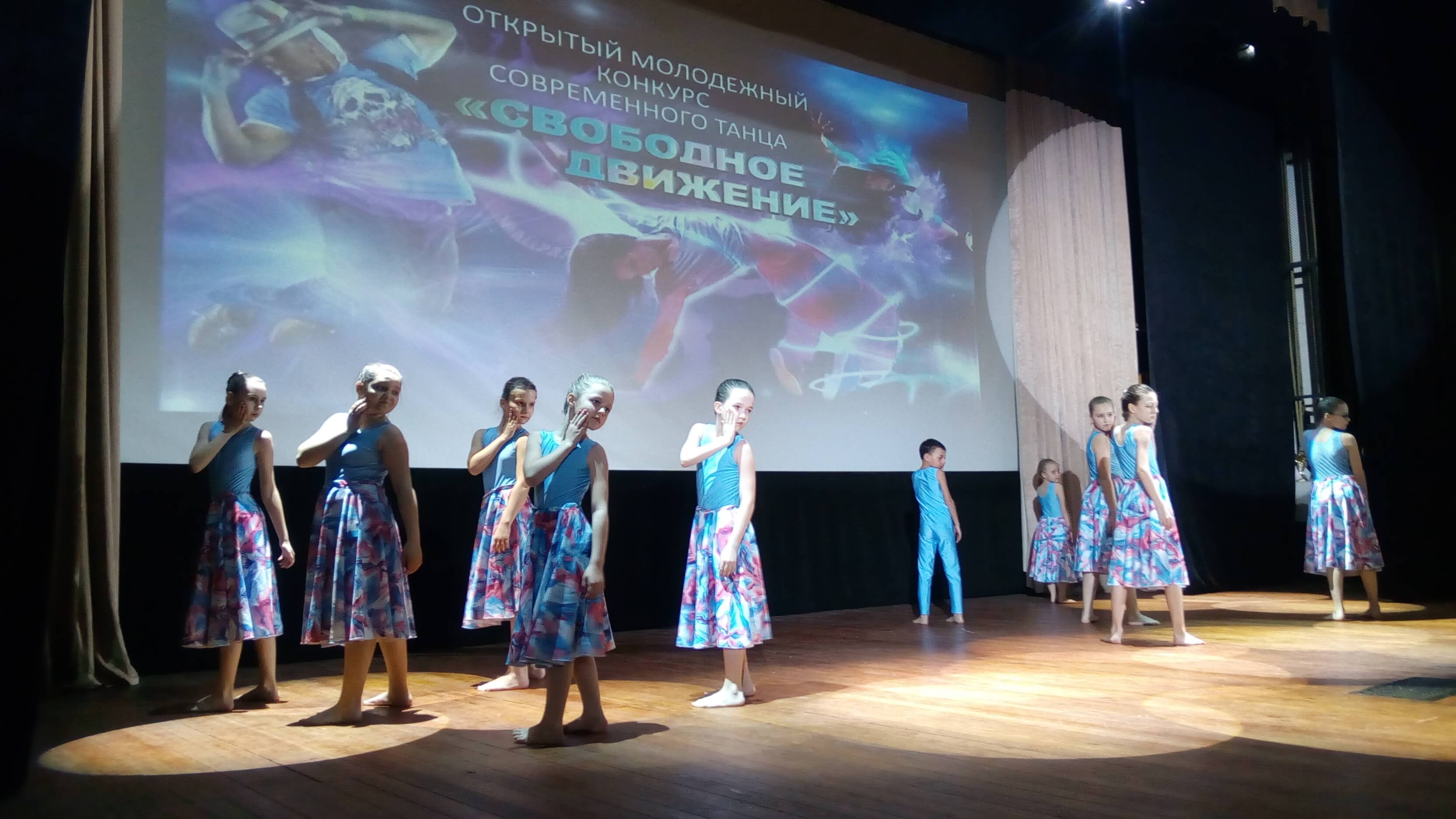 IMG_20190405_141952