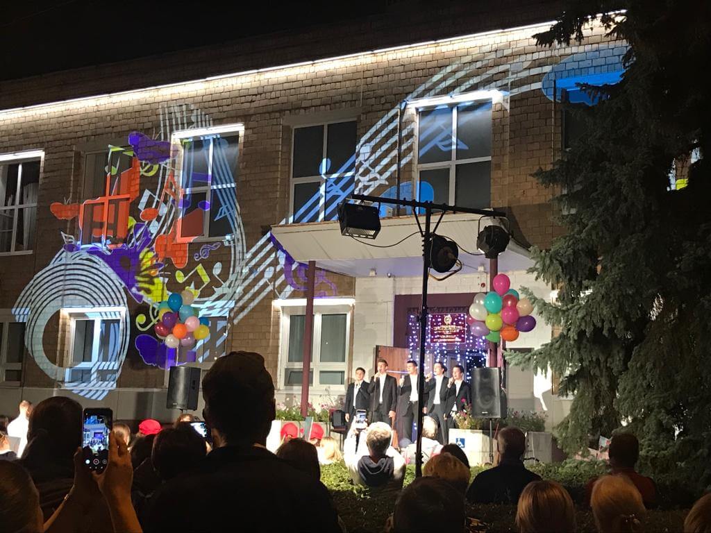 IMG-20190913-WA0023