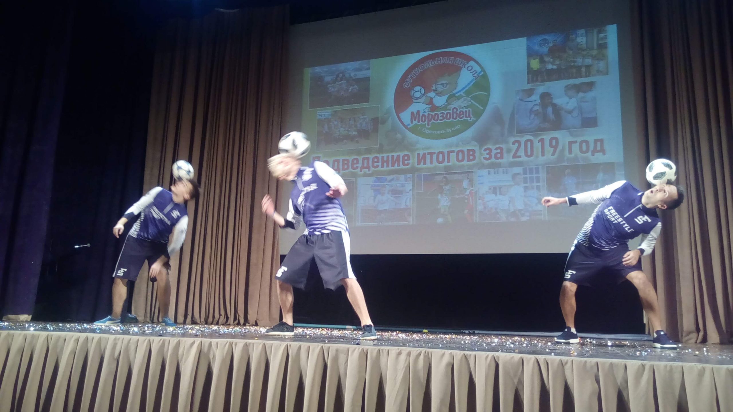 IMG_20191210_181656