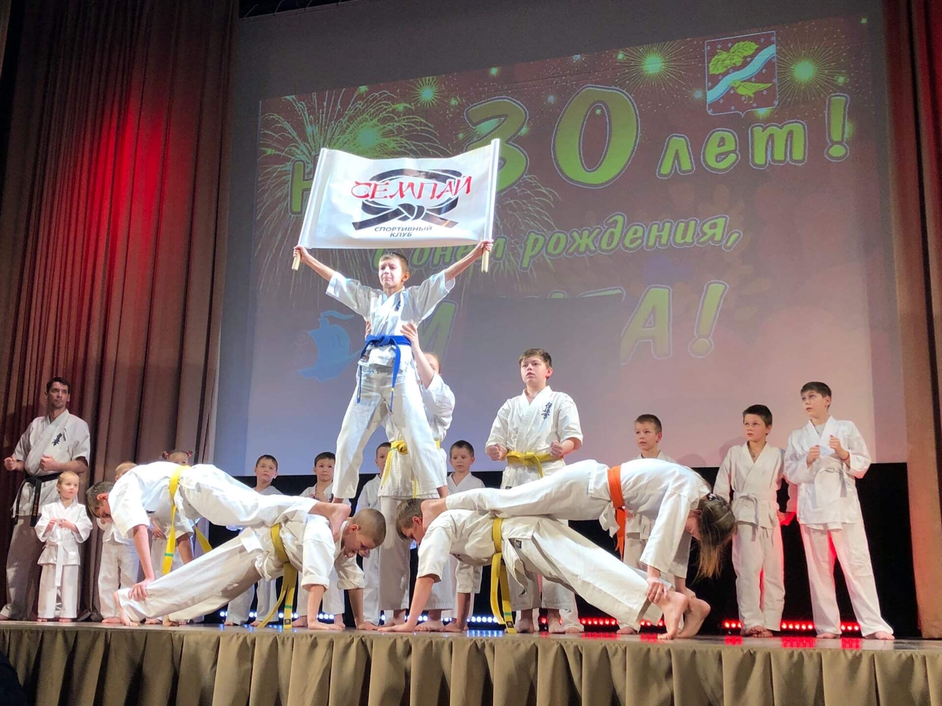 IMG_1957-25-01-20-08-42