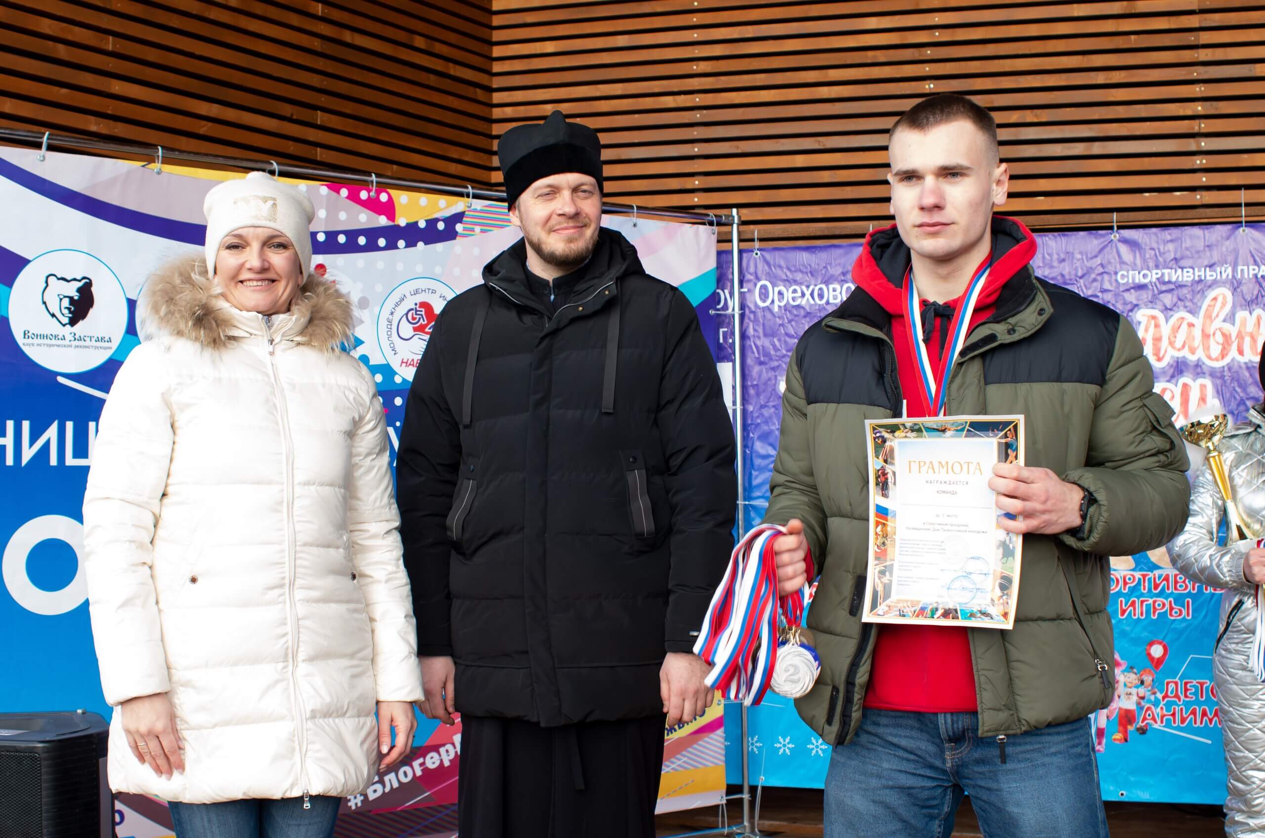 IMG_2170-17-02-20-10-48