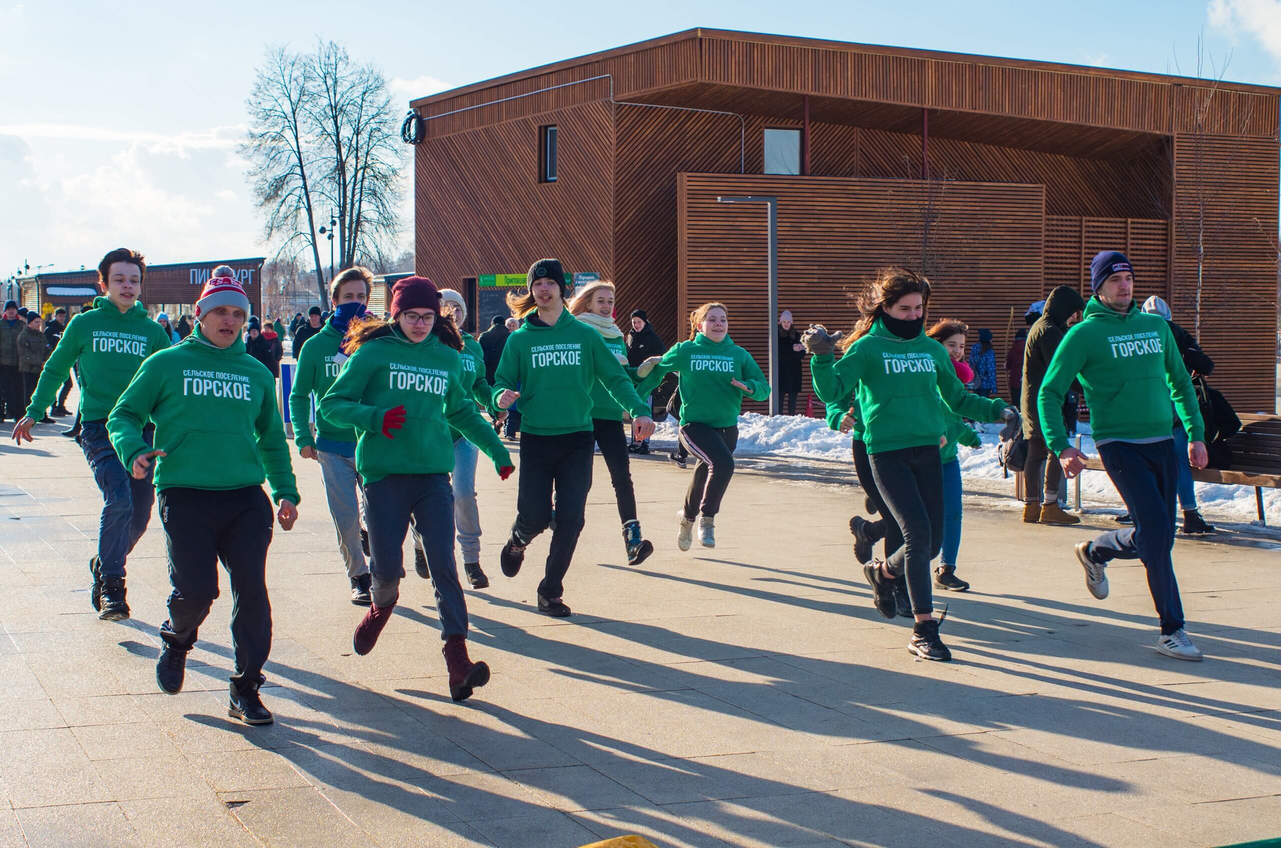 IMG_2191-17-02-20-10-48