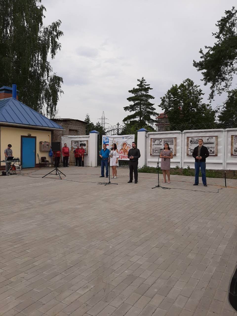 image-08-07-20-03-21-1