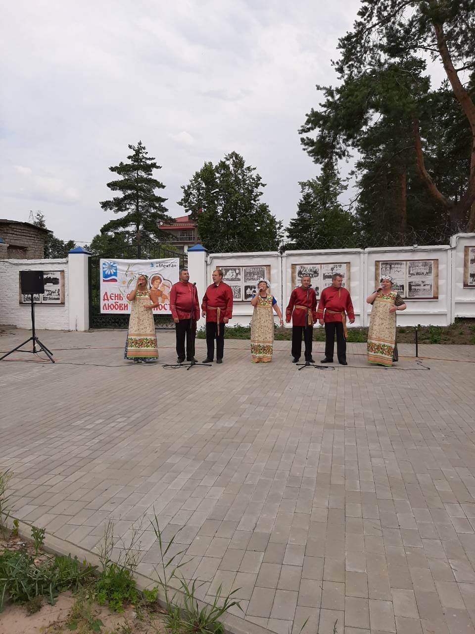 image-08-07-20-03-21