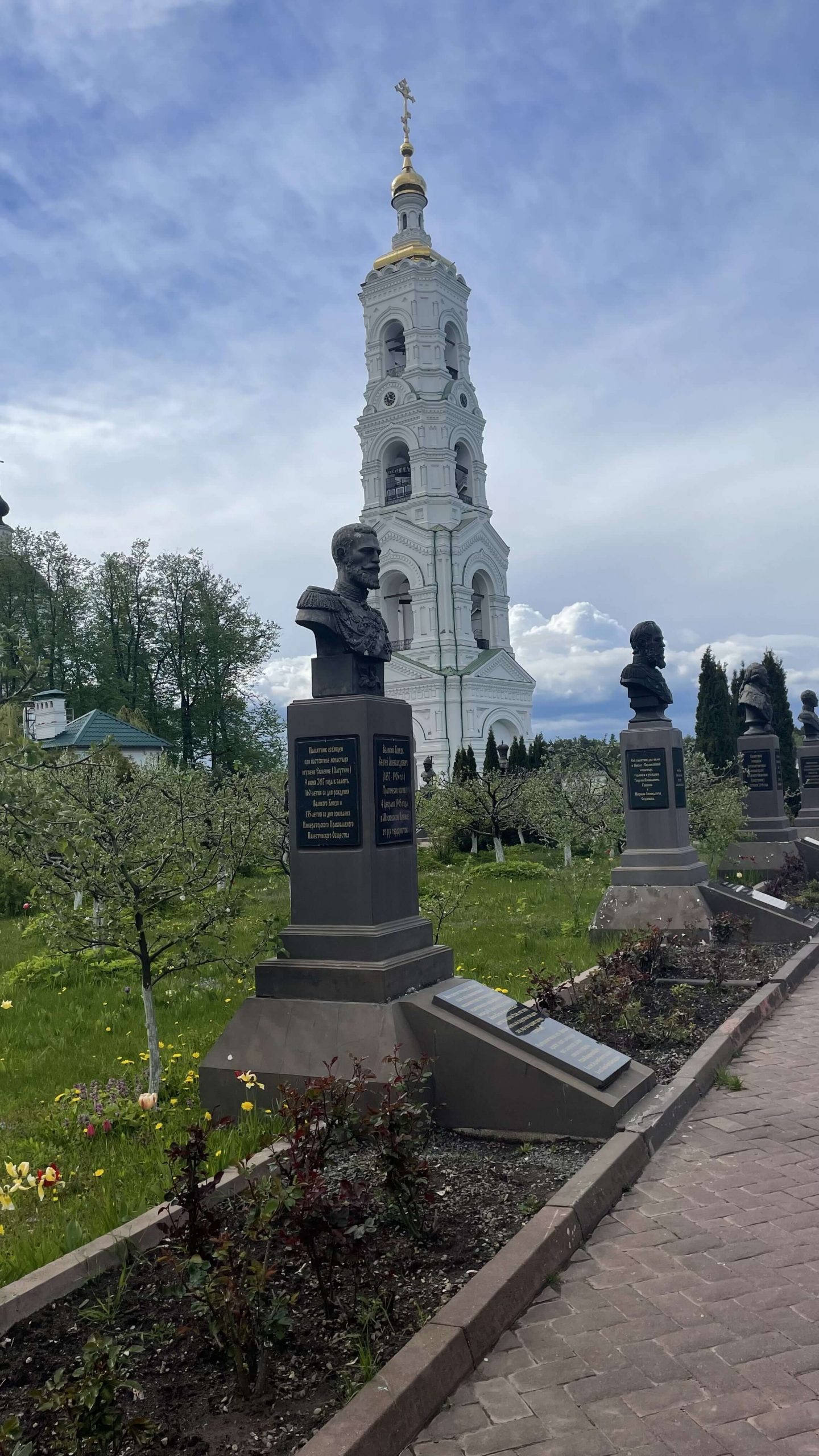 image-29-05-22-04-59