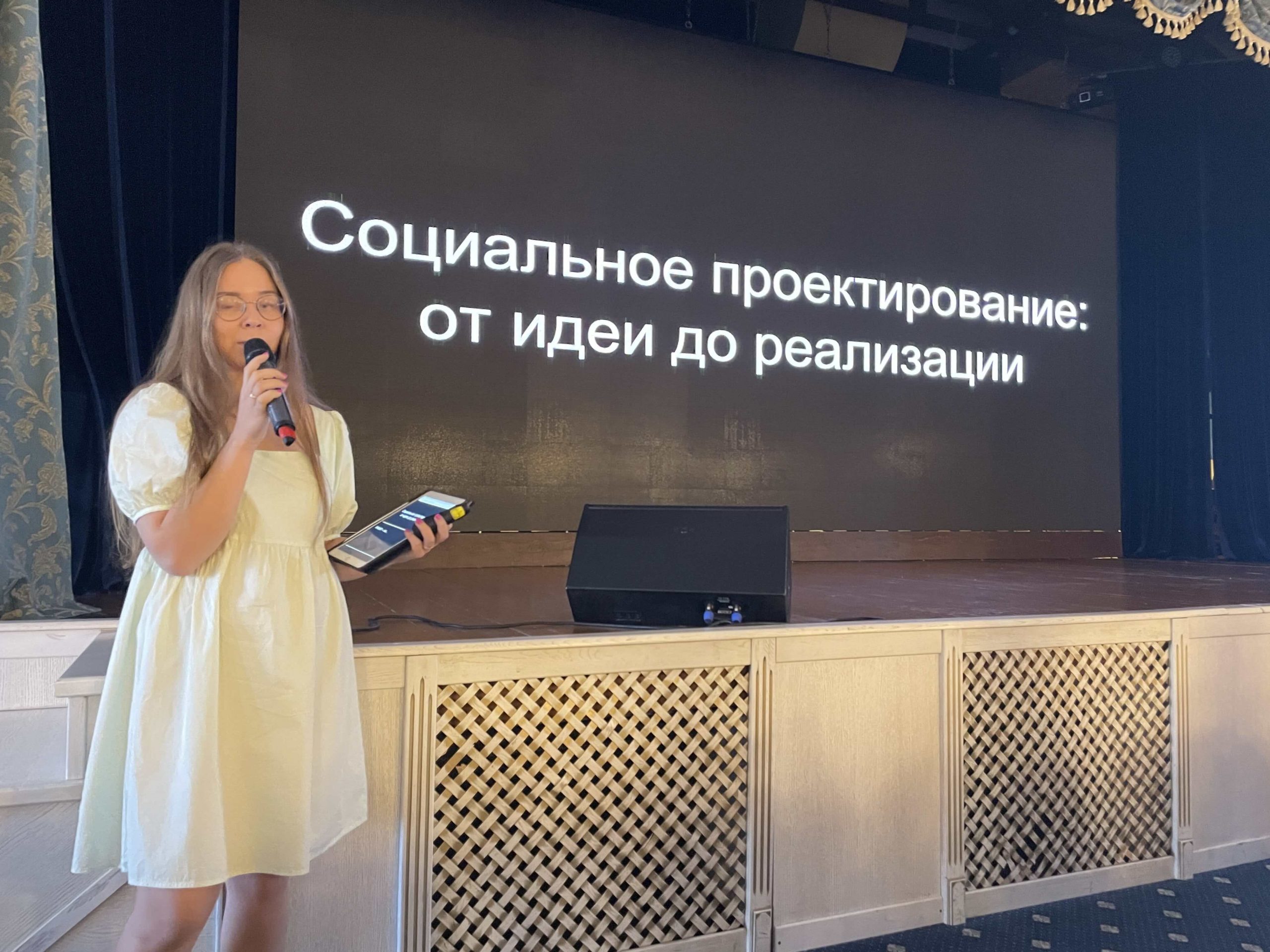 image-19-08-22-03-44-2