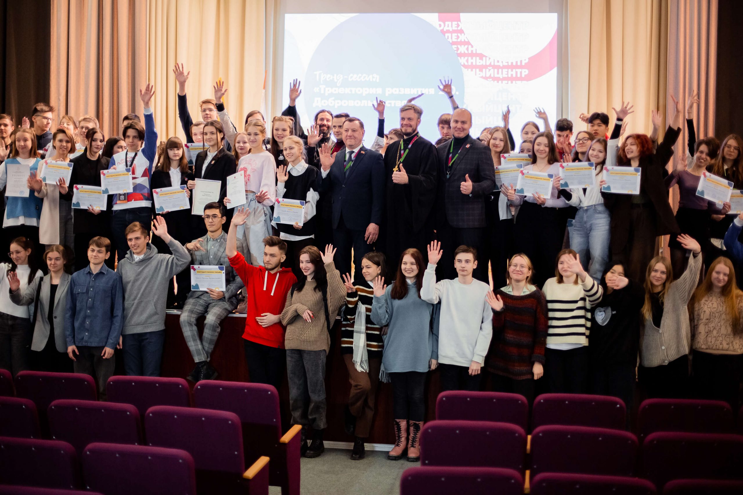 image-02-12-22-11-47-5