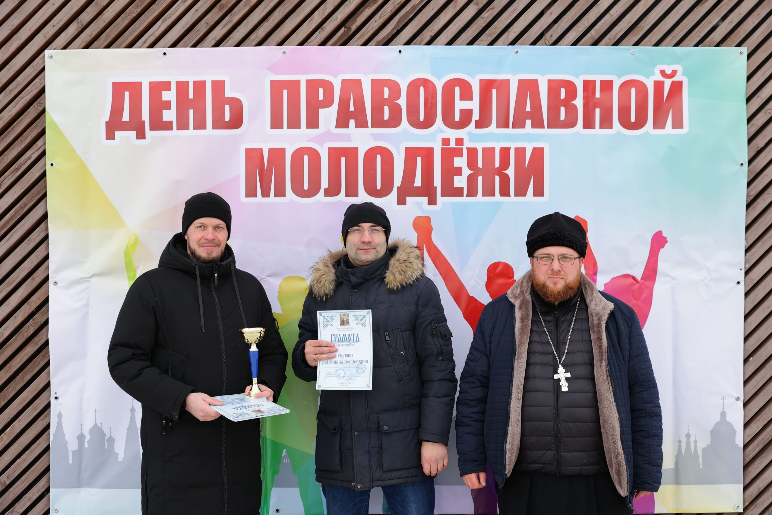 image-12-02-23-07-42-11
