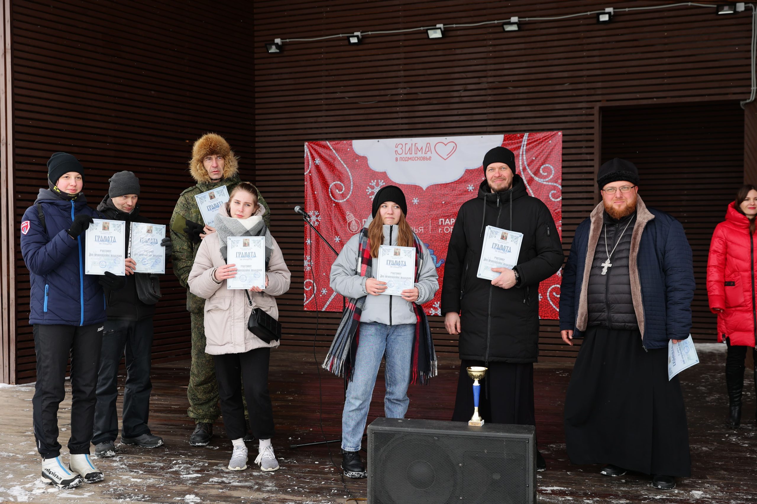 image-12-02-23-07-42-9