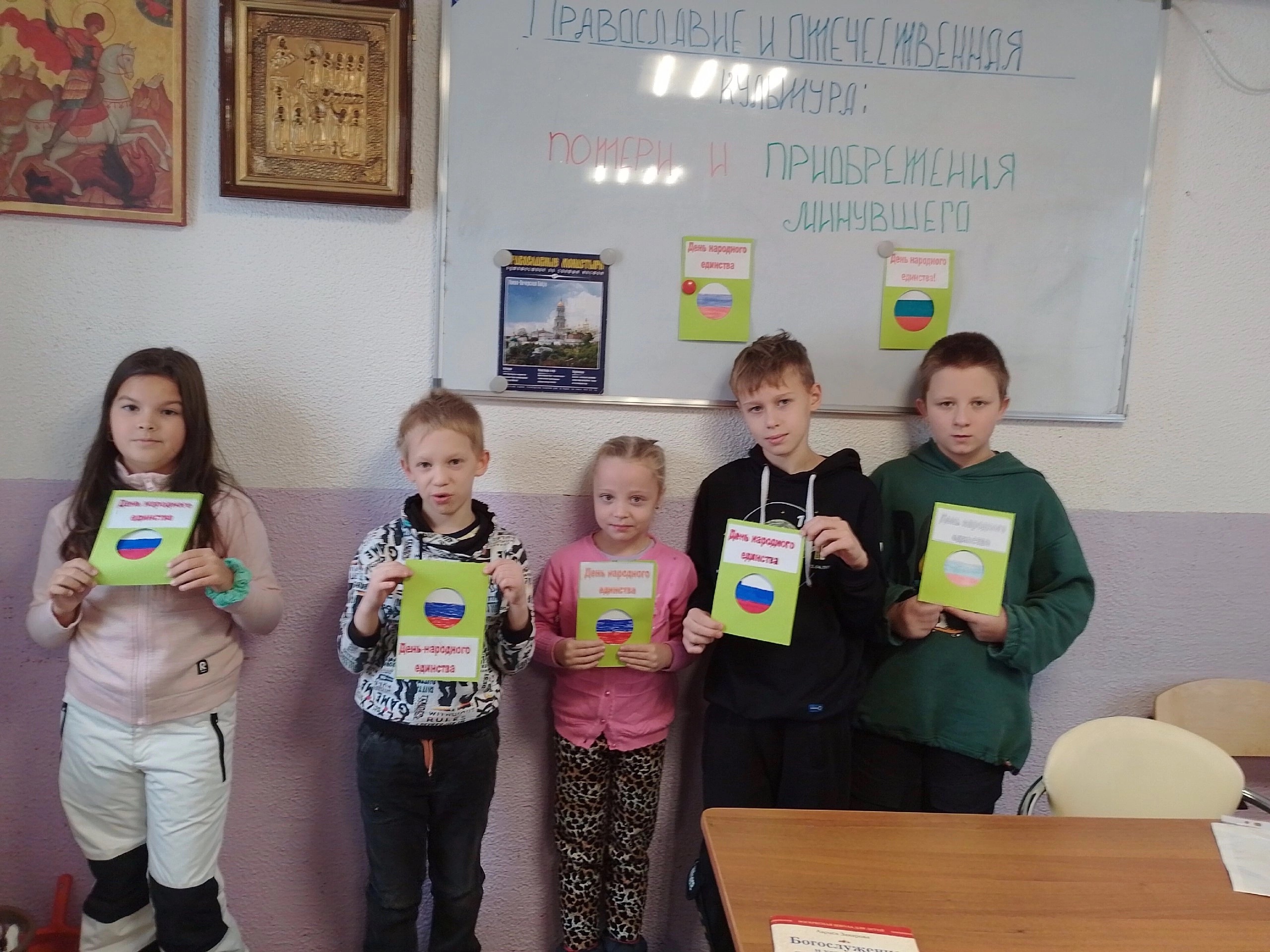 image-29-10-23-08-51-5