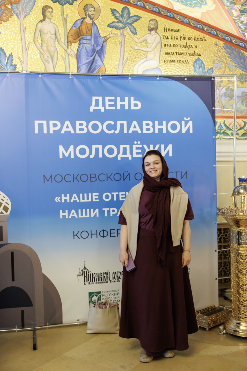 1V0A0789 — крупный размер
