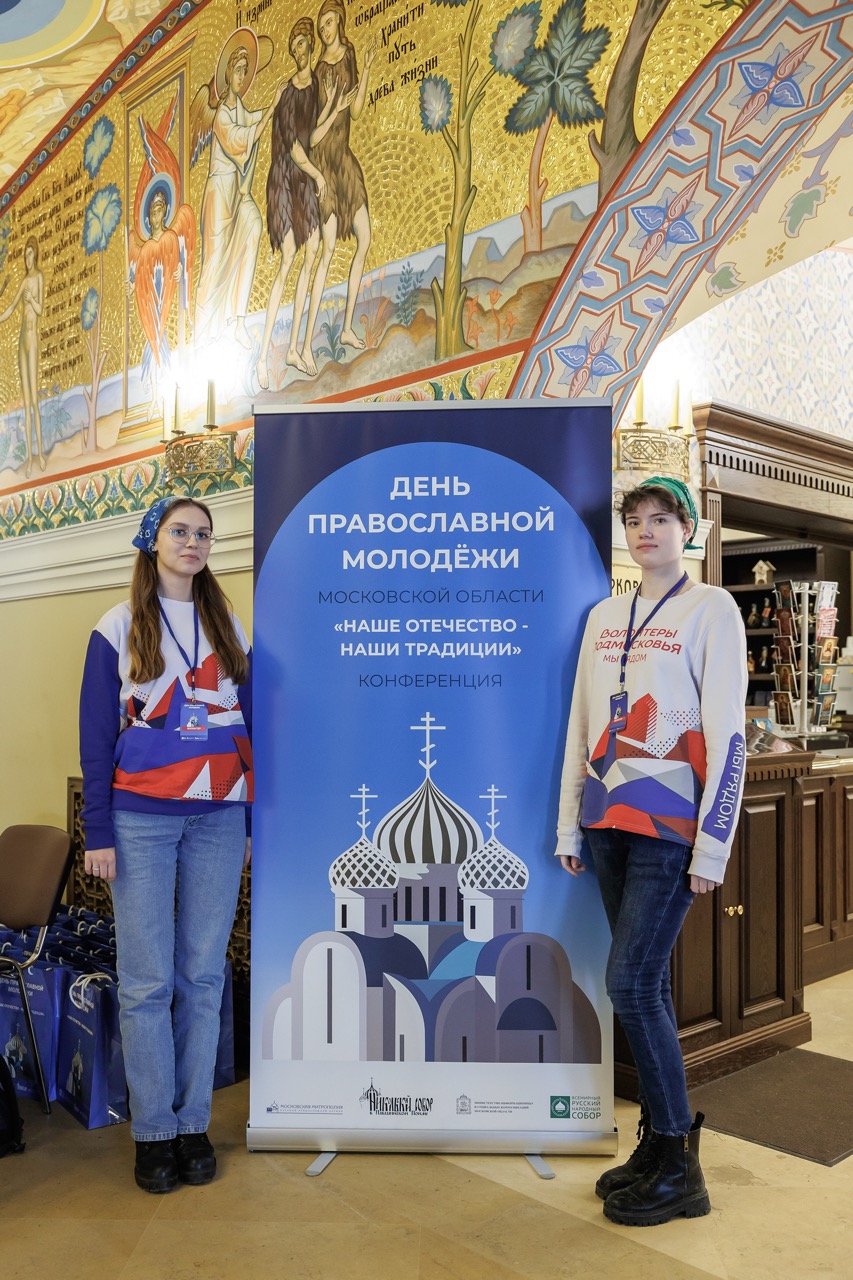 1V0A1300 — крупный размер