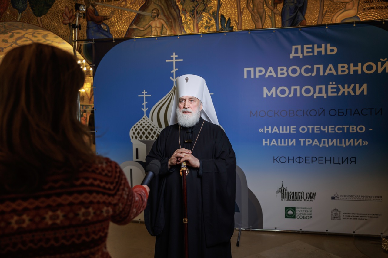 1V0A1529 — крупный размер