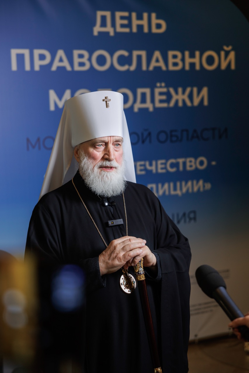 1V0A1550 — крупный размер