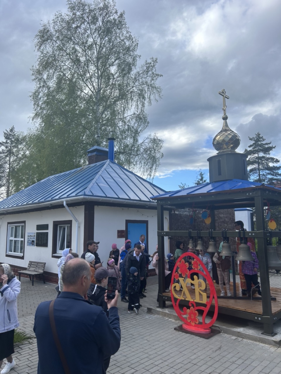 image-06-05-24-10-03-13 — крупный размер
