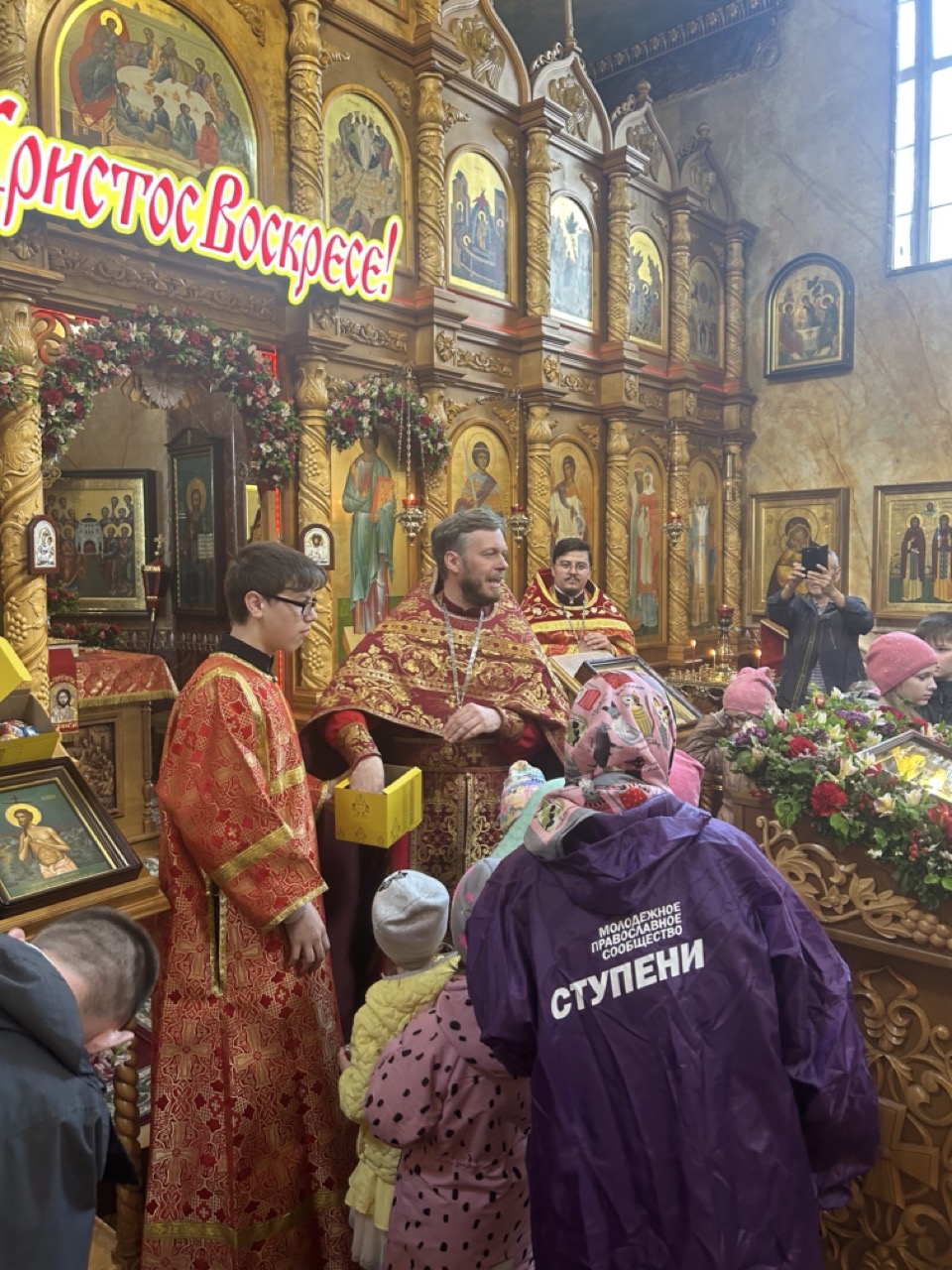 image-06-05-24-10-03-8 — крупный размер