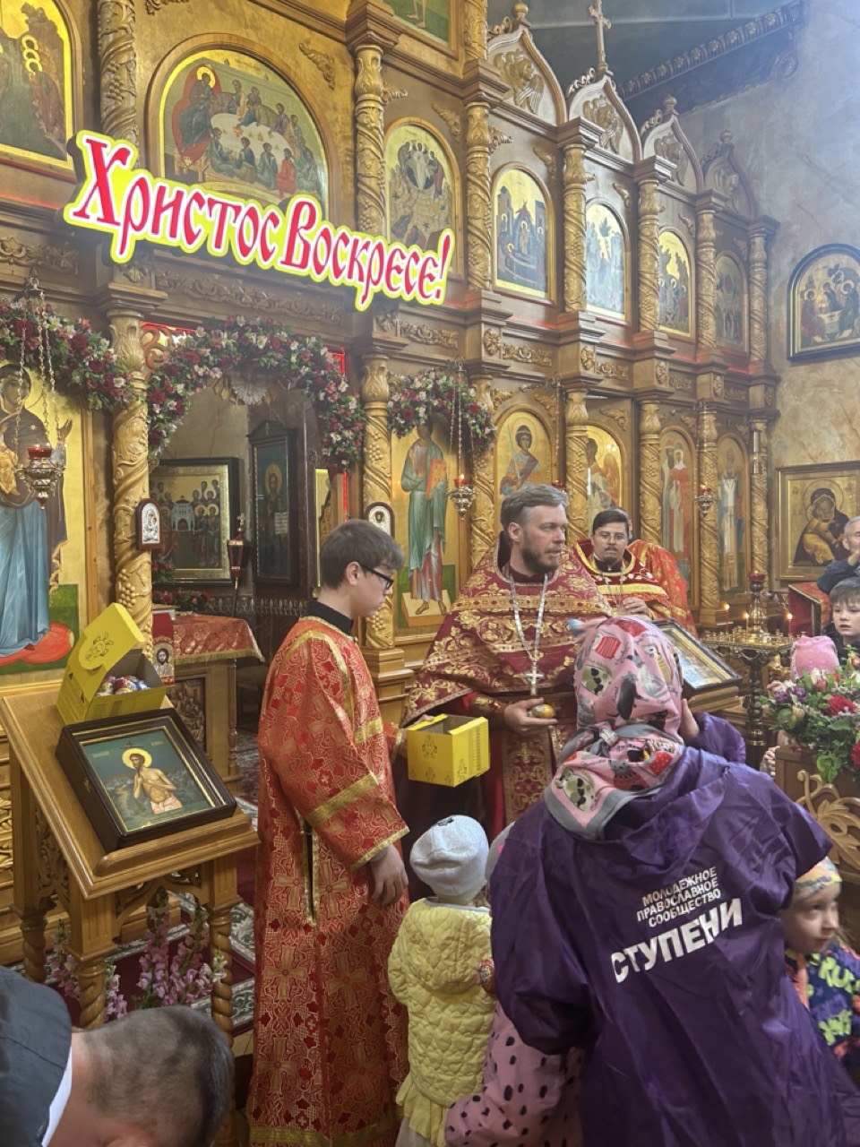image-06-05-24-10-03-9 — крупный размер
