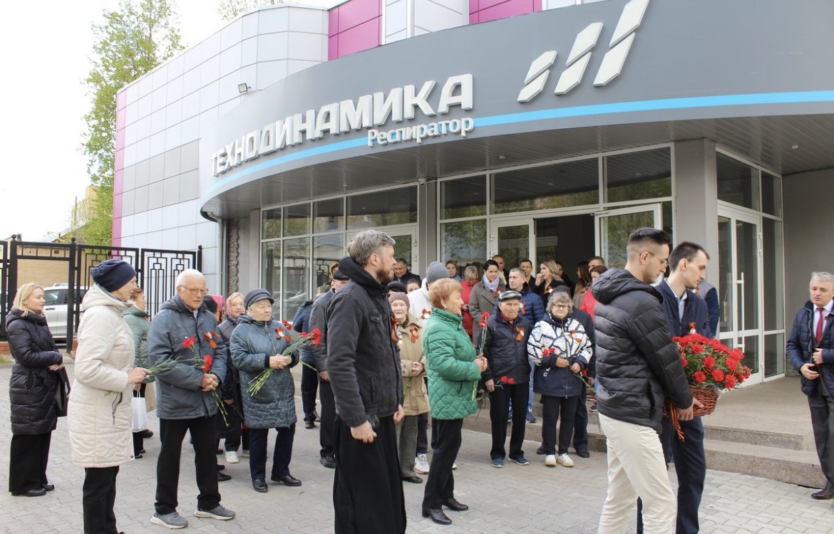 image-08-05-24-09-15 — крупный размер 2