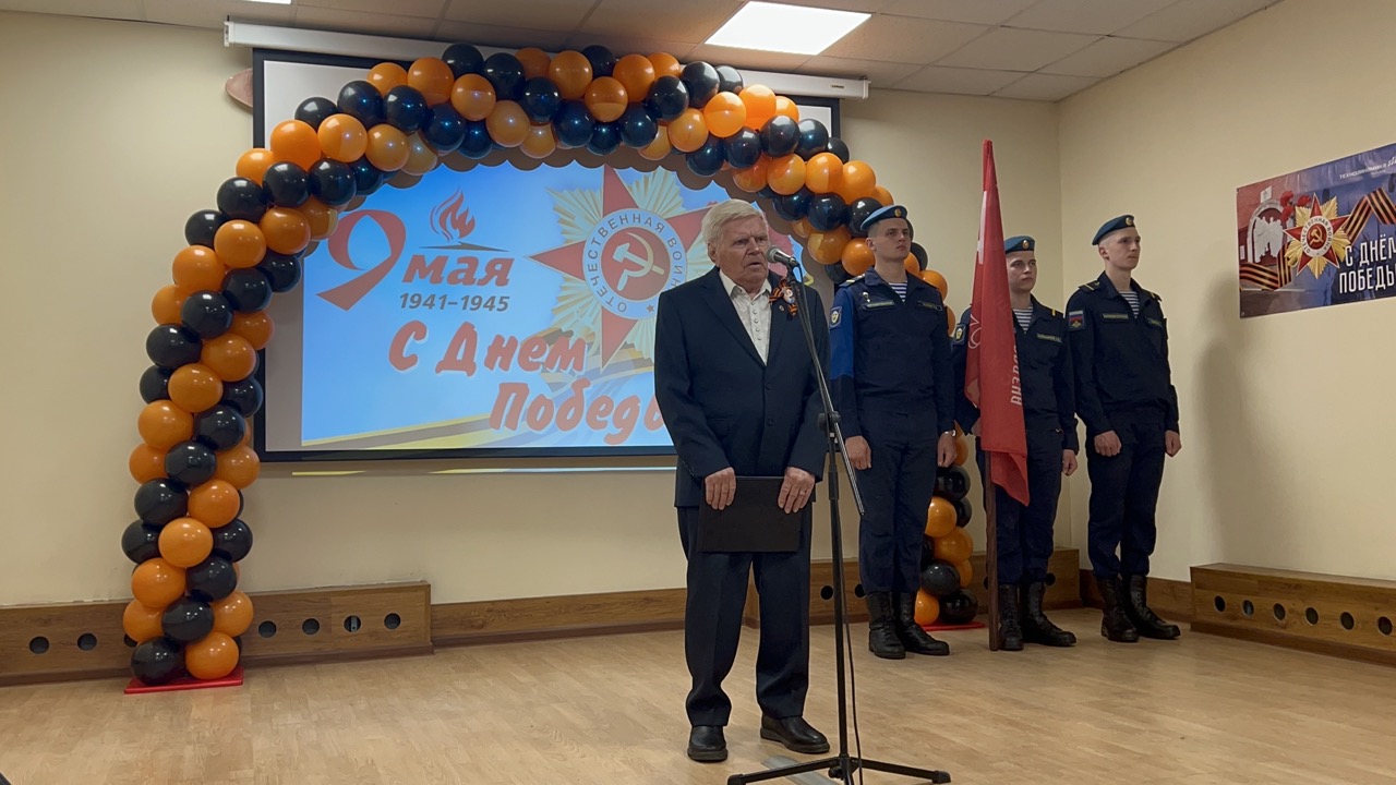 image-08-05-24-09-15-7 — крупный размер