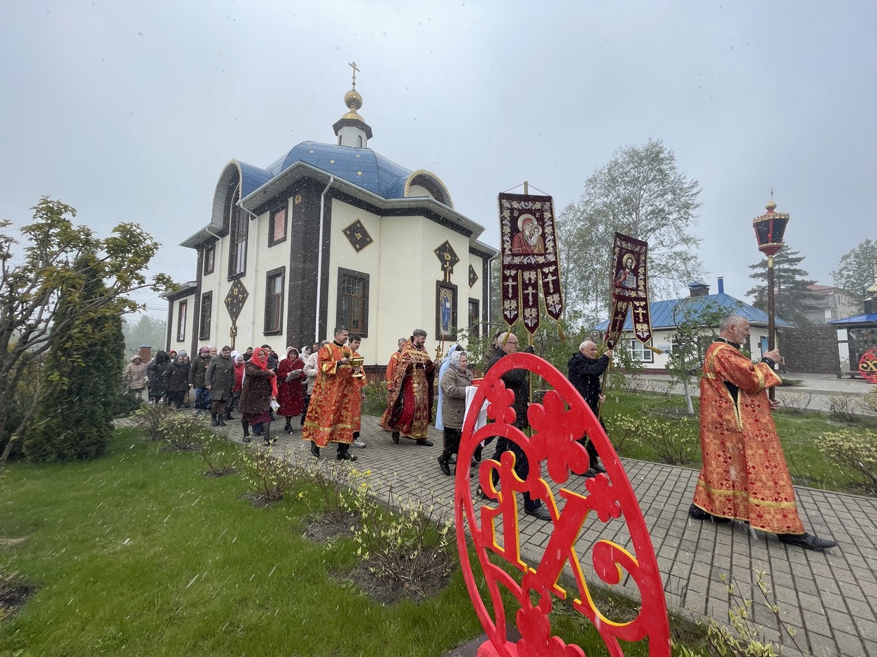 image-09-05-24-09-54-3 — крупный размер