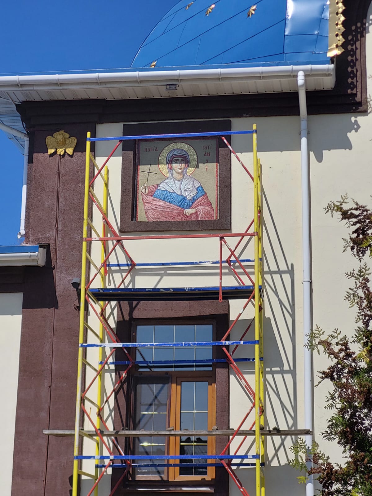 image-28-04-24-05-19