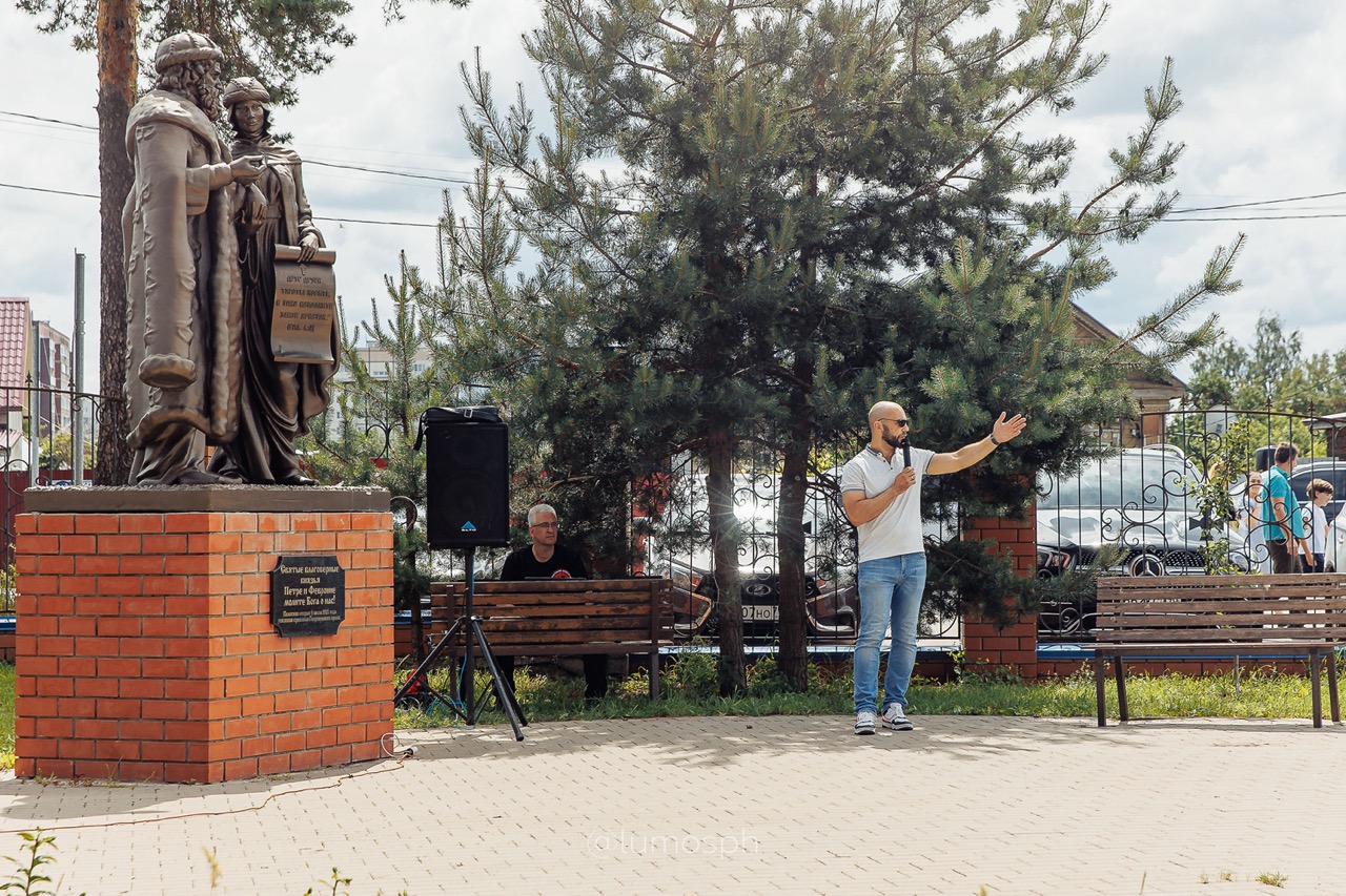 IMG_4478 — крупный размер