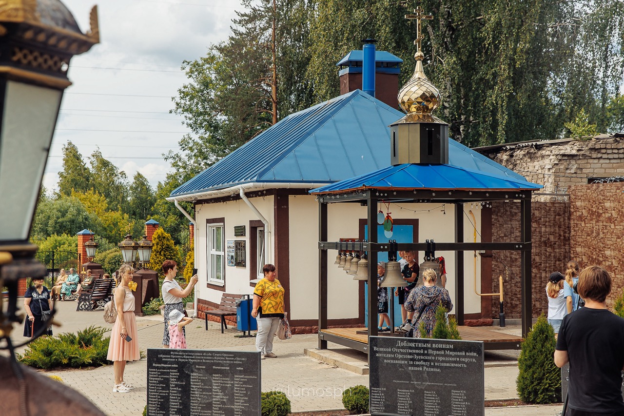 IMG_4716 — крупный размер