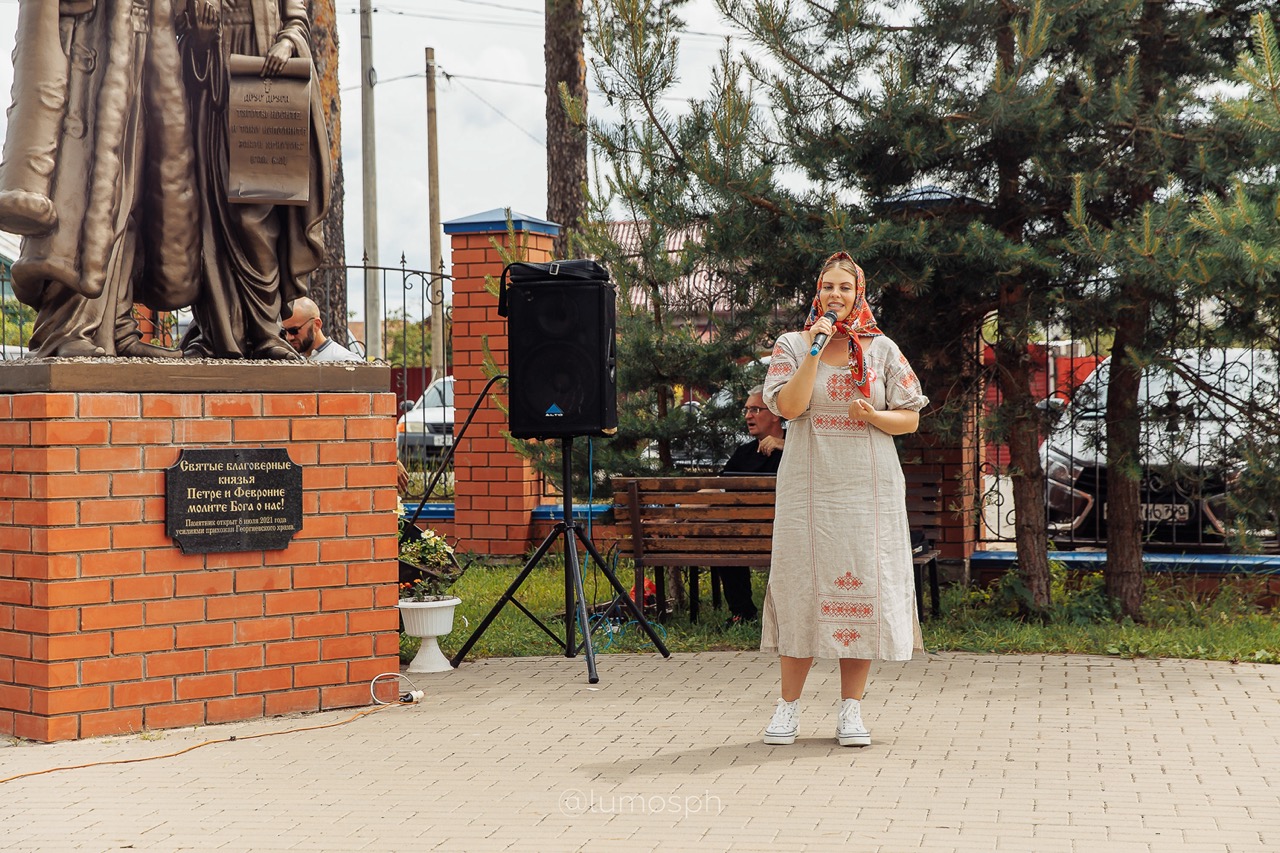 IMG_5383 — крупный размер