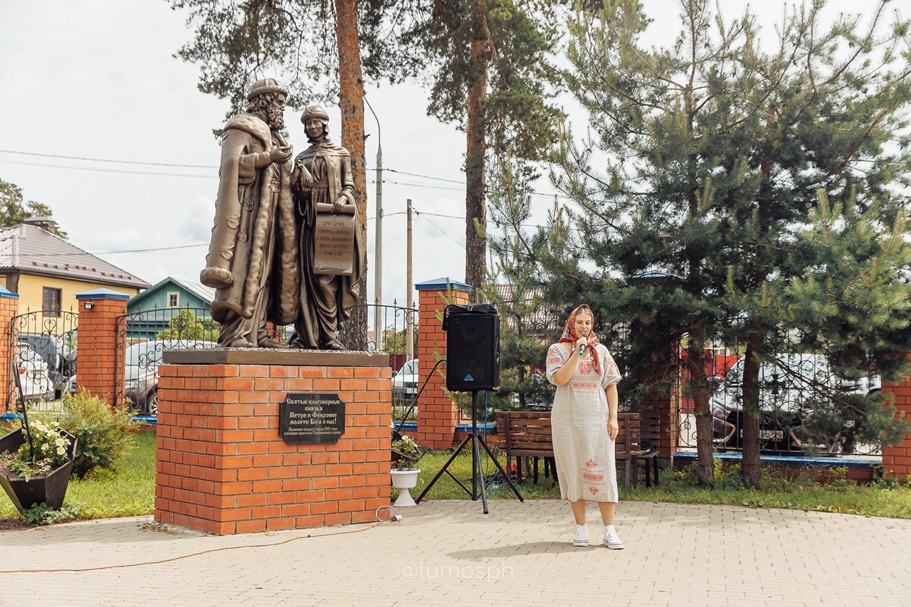 IMG_5385 — крупный размер