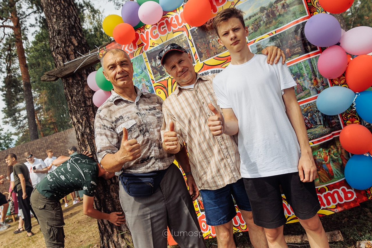 IMG_5521 — крупный размер