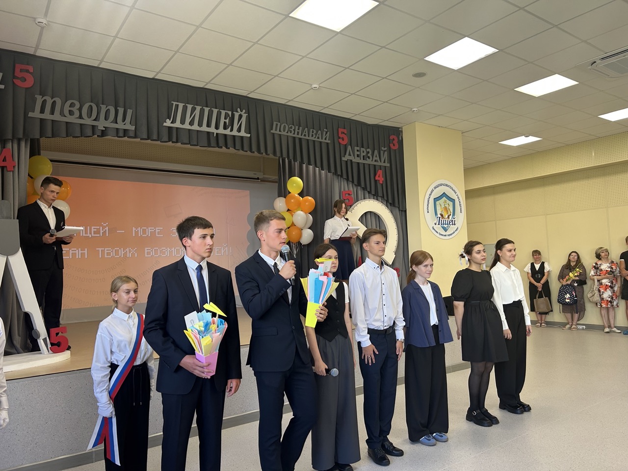 image-02-09-24-12-04-7 — крупный размер
