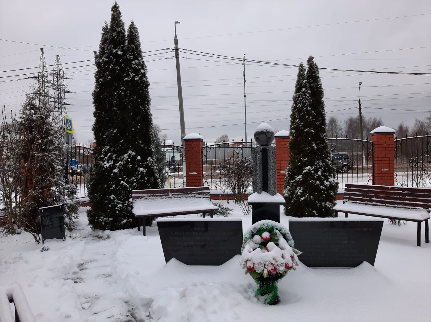 image-10-12-24-09-22
