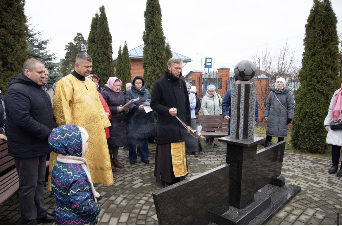 image-18-11-24-12-37-10 — крупный размер