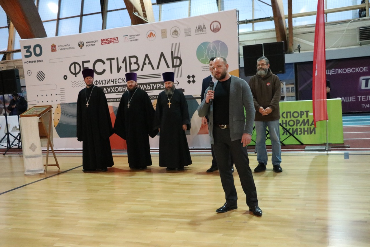 IMG_2813 — крупный размер