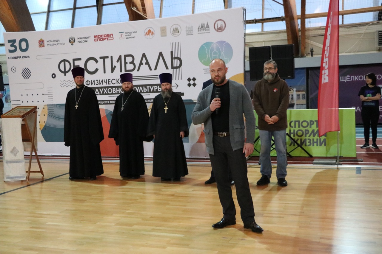 IMG_2821 — крупный размер