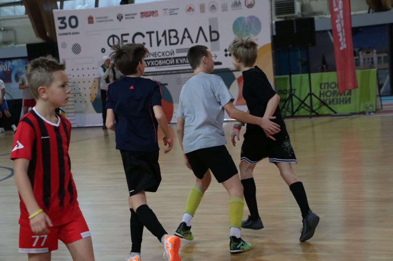 IMG_3080 — крупный размер