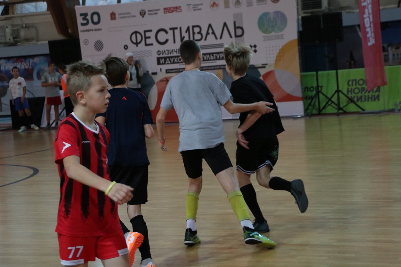 IMG_3081 — крупный размер