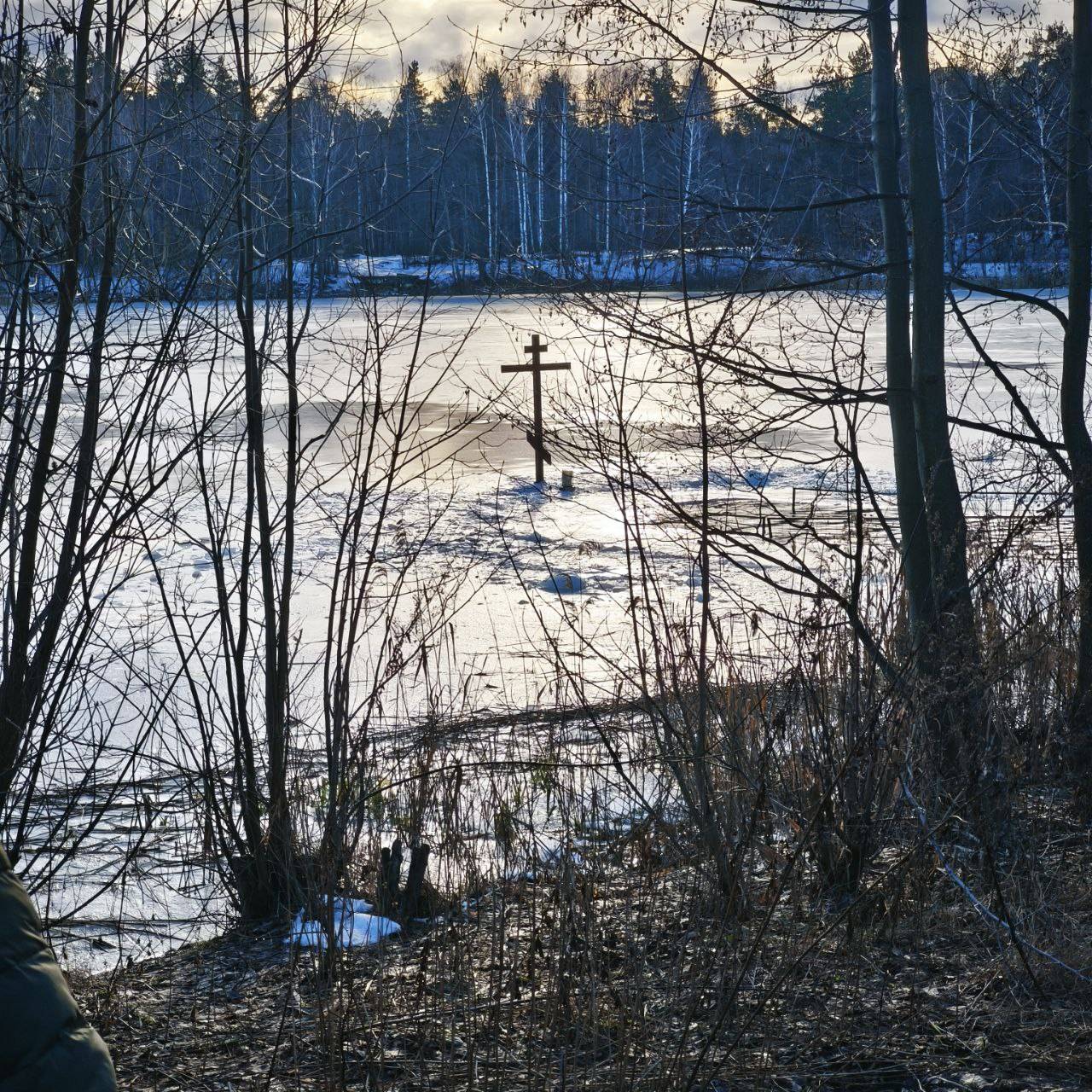 image-20-01-25-05-13-2